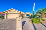 25225 Flame Tree Drive - Photo 3