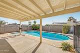 17412 56th Avenue - Photo 21