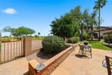 5525 Lincoln Drive - Photo 30