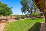 5525 Lincoln Drive - Photo 32