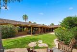 5525 Lincoln Drive - Photo 34