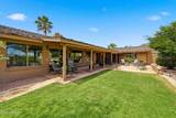 5525 Lincoln Drive - Photo 35