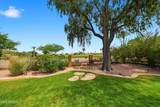 5525 Lincoln Drive - Photo 36