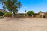 5525 Lincoln Drive - Photo 40