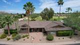 5525 Lincoln Drive - Photo 45