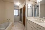 2234 Missouri Avenue - Photo 17