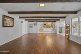 2234 Missouri Avenue - Photo 2