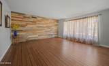 2234 Missouri Avenue - Photo 23