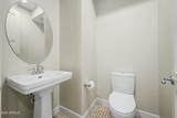 3510 Lakewood Parkway - Photo 10