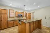 3510 Lakewood Parkway - Photo 7