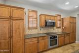 3510 Lakewood Parkway - Photo 8