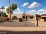 1016 Lilac Drive - Photo 5