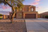 1257 Chimes Tower Drive - Photo 1