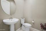 112 Crescent Place - Photo 16