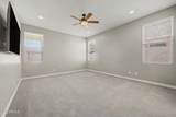 112 Crescent Place - Photo 17