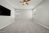 112 Crescent Place - Photo 19
