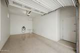 112 Crescent Place - Photo 36