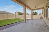 112 Crescent Place - Photo 37