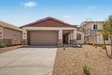 2853 Mecklenburg Way - Photo 1