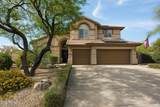 9624 Skinner Drive - Photo 3
