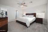 4421 Blue Sage Road - Photo 18
