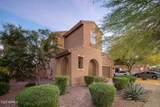 4421 Blue Sage Road - Photo 4