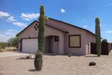 3155 Cornman Road - Photo 23