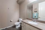 634 Ranch Road - Photo 34