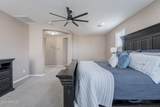 634 Ranch Road - Photo 42