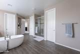 634 Ranch Road - Photo 46