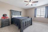634 Ranch Road - Photo 56