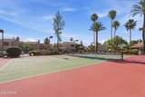 8787 Mountain View Road - Photo 24