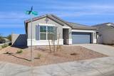 17609 Onyx Avenue - Photo 2