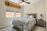 6231 Mark Way - Photo 24