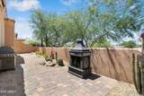 6231 Mark Way - Photo 32