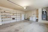 16046 Sentinel Drive - Photo 17
