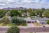 302 Harmont Drive - Photo 3