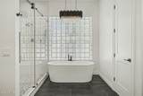 302 Harmont Drive - Photo 30