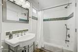 302 Harmont Drive - Photo 39