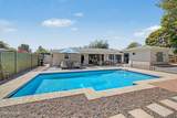 302 Harmont Drive - Photo 61