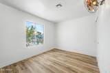 4544 79TH Avenue - Photo 43