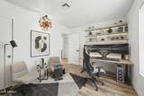 4544 79TH Avenue - Photo 45