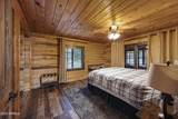 1289 Merzville Road - Photo 32