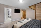 1289 Merzville Road - Photo 45