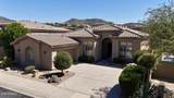 10637 Blanche Drive - Photo 2