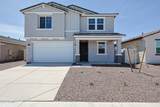 5132 242ND Lane - Photo 1