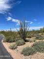 875 Monte Vista Trail - Photo 8