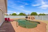 10818 Brookside Drive - Photo 69
