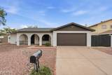 10007 48TH Drive - Photo 1