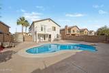 6814 77TH Avenue - Photo 39